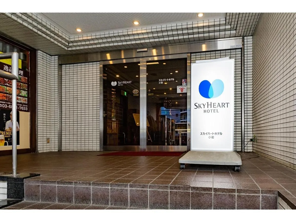 טוקיו Sky Heart Hotel Koiwa - Vacation Stay 49106V