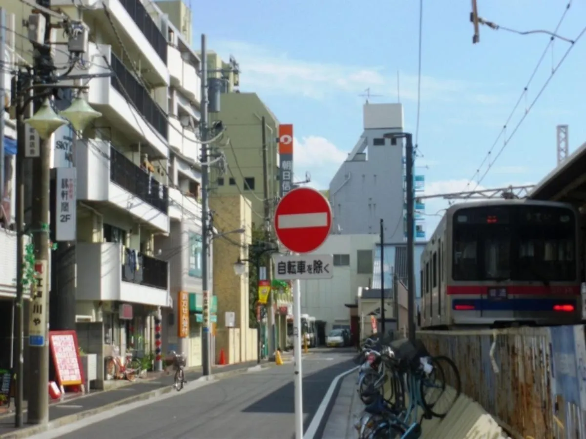 טוקיו Sky Heart Hotel Koiwa - Vacation Stay 49106V